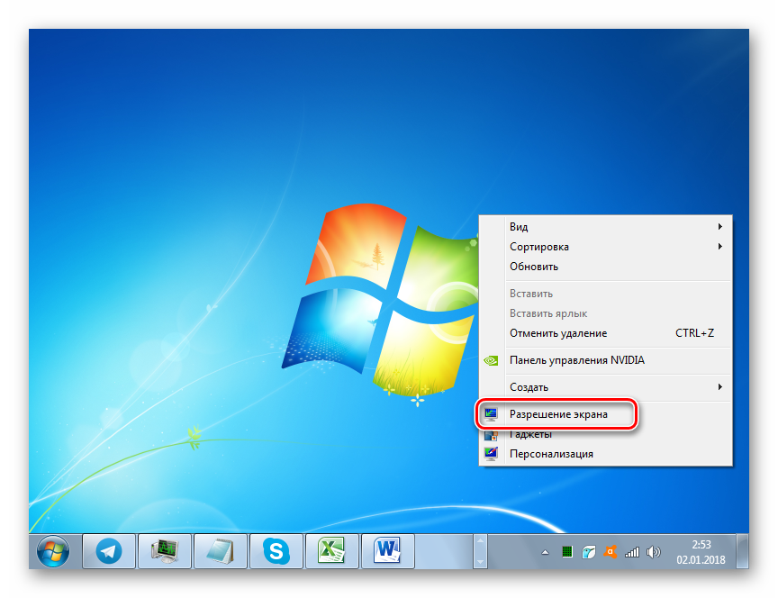 Переход в раздел Панели управления Разрешение экрана с помощью контекстного меню на Рабочем столе в Windows 7